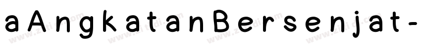 a Angkatan Bersenjat字体转换